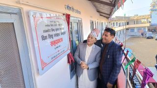 मन्त्री थापाले गरे शिशु स्याहार केन्द्रको उद्घाटन
