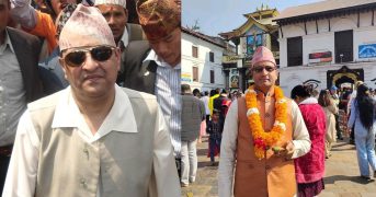 देउवाका ज्योतिष भन्छन्- संयम नभए २०८१ गणतन्त्रको अन्तिम वर्ष