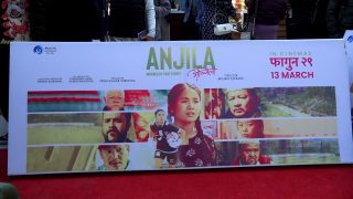  ‘अञ्जिला’: एक भावुक यात्रा, संघर्ष र सन्देशको प्रस्तुति