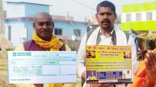 सिरहा क्याम्पस बनाउन यज्ञ आयोजन, दानमा उठेको रकम पालिका अध्यक्षको निजी खातामा