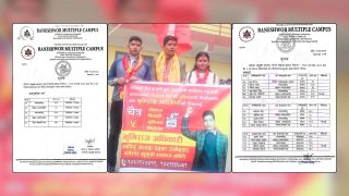 बानेश्वर क्याम्पसको स्ववियु सभापतिमा भूमिराज अधिकारी विजयी