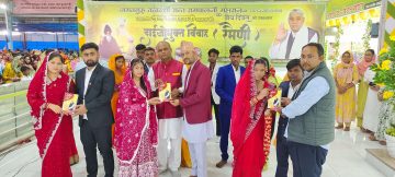बोध दिवसको अवसरमा मिथिलामा नौ जोडीले गरे दाईजोमुक्त विवाह