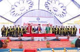 मध्यपश्चिम विश्वविद्यालयका तीन हजार आठसय ४१ विद्यार्थी दीक्षित