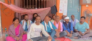 धनुषाको हंसपुर नगरपालिकामा माओवादीको धर्ना