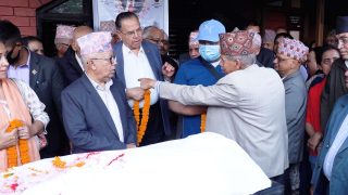 कमल कोइरालाको पार्थिव शरीर नेकपा एसको कार्यालयमा