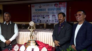 ‘१७ औं धर्मश्री’को तयारी सुरु