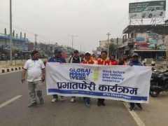 गुणस्तरीय सेवा दिने चन्द्रपुर बैंकर्सको सामूहिक प्रतिबद्धता