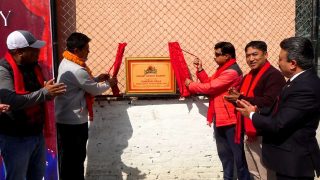 रेडियन्ट क्रिकेट एकेडेमीको उद्घाटन