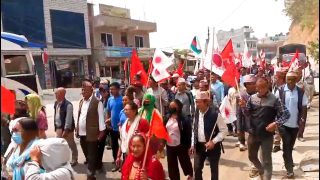 रामेछापमा एमालेले निकाल्यो गणतन्त्रको पक्षमा सचेतना याली