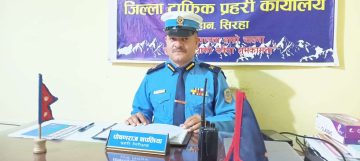सिरहामा होली पर्वलाई लक्षित विशेष सुरक्षा योजना