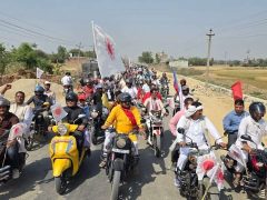 संविधान र गणतन्त्र बिरोधी कार्य सैह्य हुँदैन् : एमाले रौतहट