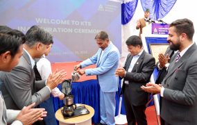 आइएमई ग्रुप र आईएक्सआई कर्पको टेक्निकल स्कुल सञ्चालनमा, वार्षिक १० हजार दक्ष जनशक्ति उत्पादनको लक्ष्य