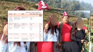 कान्तिपुरका पत्रकार राठौरको ठगी काण्ड, चेक अनादर मुद्दामा दोषि ठहर