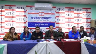 ट्रेड युनियन काँग्रेसले सार्वजनिक गर्यो विशेष र समसामयिक प्रस्ताव