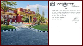 संघीय संसदको दुवै सदनको अधिवेशन अन्त्य