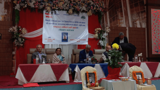 उदारवादी लोकतन्त्र र समाजवादी लोकतन्त्र एउटै रुखका दुई हाँगा : बाबुराम भट्टराई