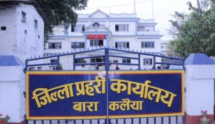 पत्रकार हुँ’ भनेर धम्की दिने एक व्यक्ति पक्राउ