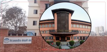 एकता महाधिवेशनको तयारी अन्तिम चरणमा पुगेको उच्चस्तरीय समितिको भनाइ