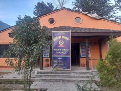 चन्द्रागिरिमा घाँटीमा चोट लागेको अवस्थामा पुरुष भेटिए