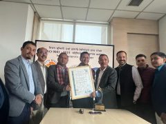 भिजन लुम्बिनी ऊर्जा कम्पनीलाई ISO 9001:2015 प्रमाणपत्र