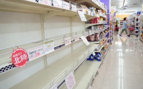 खाद्य संकटदेखि राजनीतिक संकटसम्म: जापानमा चामल अभावको असर