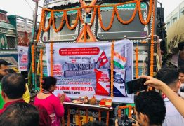 साढे दुई अर्बको सिमेन्ट भारतमा निर्यात
