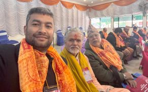 राप्रपा युवा नेता सुजित केसीलाई रिहा गर्न सर्वोच्चको आदेश