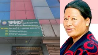 अदालतले दियो माया राईलाई १० लाख धरौटीमा छाड्न आदेश