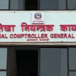 भुक्तानी बन्द हुनेअन्तिम दिन ३३ अर्ब रुपैयाँ भुक्तानी, पुँजीगत खर्च ४४ प्रतिशत मात्रै
