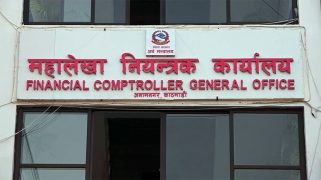 १० महिनामा ६०% बजेट खर्च हुँदा विकास खर्च भने २८% मात्रै