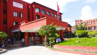 स्वास्थ्य मन्त्रालयले पायो ९५ अर्ब ८१ करोड बजेट