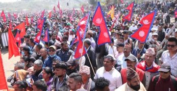 राजावादीको आन्दोलनमा अवरोध गर्न खोजिएको राप्रपाको दाबी