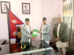 ८२ अर्ब ८२ करोड ३५ लाखको लेखापरीक्षण गर्दा ८५ करोड १७ लाखको वेरुजु