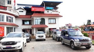 दोस्रो चरणको जागरण अभियान माओवादीले बैतडीको पाटनबाट थाले