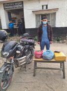 बारामा ट्याक्टरमा लुकाइएको २२५ किलो गाँजासहित चार तस्कर पक्राउ
