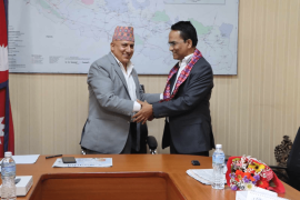उपाध्यक्ष अधिकारी र गभर्नर पौडेलबीच नीति समन्वयमा भेटवार्ता