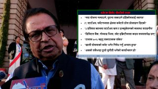 अबको बाजी कार्यान्वयनमा छ, बजेटको दिशा ठिक छ : विनोद चौधरी (भिडियो सहित)