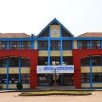 सिटिइभिटिको एकेडेमिक काउन्सिलमा चार विज्ञ नियुक्त