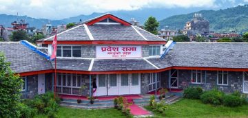 गण्डकी प्रदेशसभाको बजेट अधिवेशन आजबाट सुरु