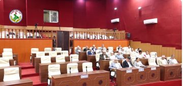 किन अनुपस्थित रह्यो माओवादी केन्द्र कर्णाली प्रदेशसभा बैठकमा ?