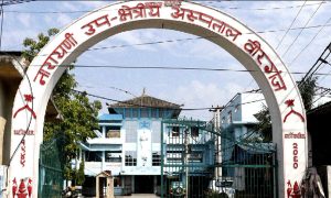 १ करोड ८४ लाखको अनियमिततामा ९ जनालाई अख्तियारको मुद्दा