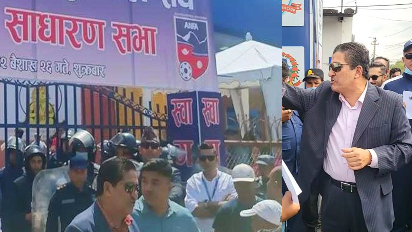 एन्फा साधारणसभामा गणेश थापालाई प्रवेश नदिएपछि तनाव सिर्जना