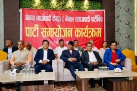 महिन्द्रजीको सहमतिमै गंगानारायण समूहसँग एकता गरिएको प्रचण्डको दाबी
