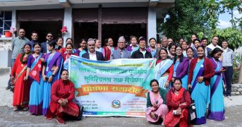 बागलुङका पाँच पालिका पूर्णखोप सुनिश्चितता सहित घोषणा