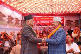 एमाले नेता केशर छन्त्यालसहित १३ जना माओवादी केन्द्रमा प्रवेश