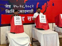 नयाँ नेतृत्वका लागि अनेरास्ववियुमा मतदान थालियो
