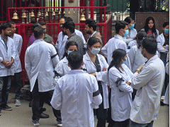 ओएनएम प्रस्तावको विरोधमा रेडियोग्राफरहरूको आन्दोलन
