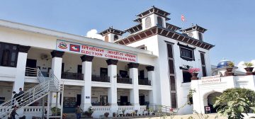 ६३ दलले बुझाए समानुपातिक बन्दसूची, काँग्रेसको अझै बाँकी