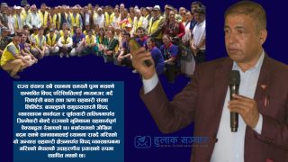 सहकारीले सम्हाल्यो विपद् व्यवस्थापन: राज्यको जिम्मेवारीमा सिवाईसी साकोसको ऐक्यबद्धता