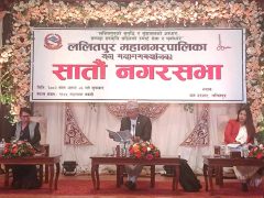 ललितपुर महानगरको नीति तथा कार्यक्रम नगर सभामा पेस